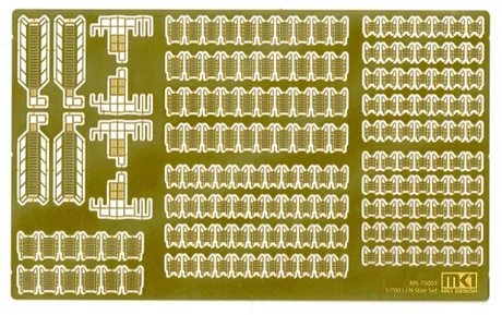 Fujimi [MS70003] 1/700 1/700 HANDRAIL/BRIDGE FRAME SET, IJN BATTLESHIP - Kit Accessories