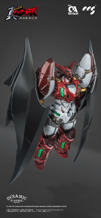 Shin Getter-1 Stars Slasher Ver. 9