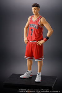One and Only『SLAM DUNK』Ryota Miyagi 1