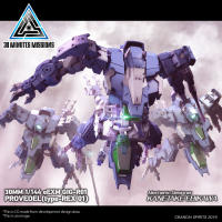 30MM 1/144 eEXM GIG-R01 PROVEDEL (type-REX 01) 8