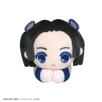 MAX LIMITED Demon Slayer HUG CHARACTER COLLECTION5 - Demon Slayer: Kimetsu no Yaiba - photo 7