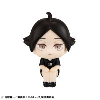 Lookup Haikyu!! Shinsuke Kita & Rintaro Suna Uniform ver. set 【with gift】 2