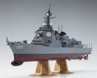 Hasegawa [Z02] 1:450 J.M.S.D.F. DDG ATAGO - Scale Kits - photo 5