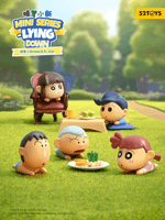 Crayon Shin-chan MINI-Lying Down Series 11