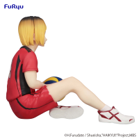 HAIKYU!!　Noodle Stopper Figure -Kenma Kozume-(re-run) 12