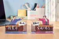 GOOD SMILE COMPANY Ace Attorney Message Board Phoenix Wright - The Great Ace Attorney - photo 3