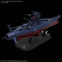 BANDAI HOBBY 1/1000 SPACE BATTLESHIP YAMATO 3199 - Space Battleship Yamato - photo 6