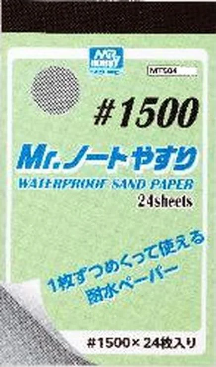 MR. WATERPROOF SAND PAPER #1500