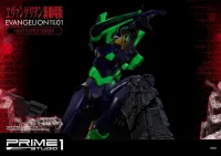 Prime 1 Studio Ultimate Diorama Masterline Evangelion Test Type-01 Night Battle Version - Neon Genesis Evangelion - photo 24