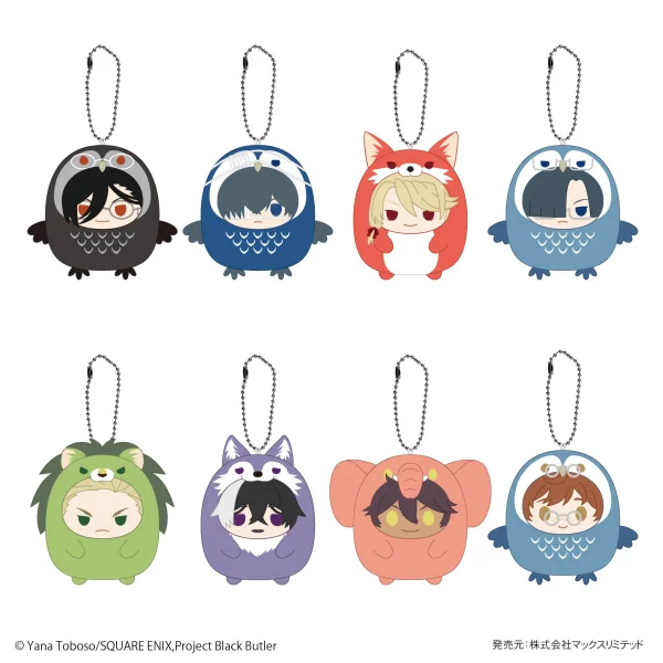 Black Butler Tenorins Collection (8pc per box)