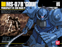 HGUC 1/144 #09 Gouf 1
