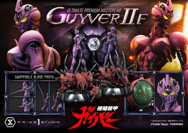 Prime 1 Studio Ultimate Premium Masterline Bioboosted Armor Guyver II F(Female)			 - Bioboosted Armor Guyver