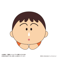 Crayon Shin-chan: Our Dinosaur Diary HUG CHARACTER COLLECTION 6