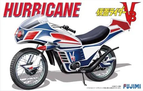 Fujimi [SH- No2] 1/12 Kamen Rider 3rd HURRICANE - Kamen Rider: Masked Rider