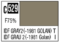 C529 IDF Gray 2 (-1981 Golan) [IDF tank -1981] 1