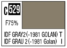 C529 IDF Gray 2 (-1981 Golan) [IDF tank -1981]