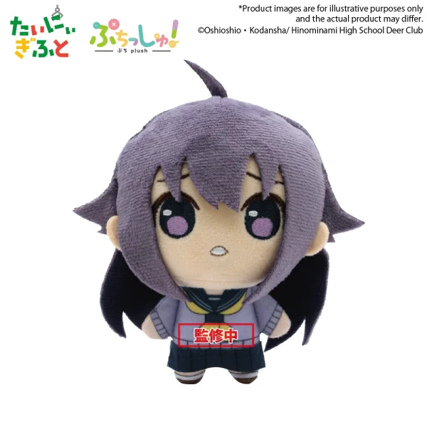 BUSHIROAD CREATIVE Puchish!@My Deer Friend Nokotan "Anko Koshi" - My Deer Friend Nokotan