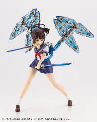 HEAVY WEAPON UNIT33 EXCEED BINDER2 9
