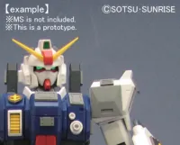 BANDAI HOBBY Builders Parts - HD MS Panel 01 - Kit Accessories - photo 2