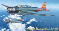 [JT76] 1:48 NAKAJIMA B5N2 TYPE 97 CARRIER ATTACK BOMBER (KATE) MODEL 3 1