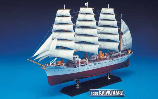 Aoshima [SAILING SHIP #03] 1/350 KAIWO MARU - Scale Kits