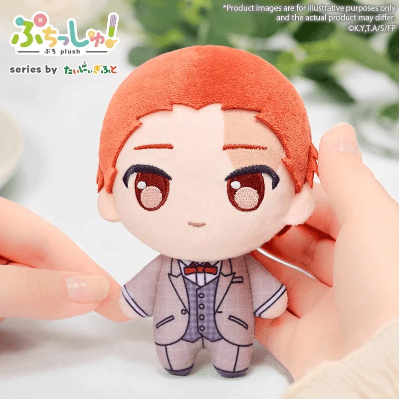 BUSHIROAD CREATIVE Puchish! "Frieren: Beyond Journey’s End" – Stark - Frieren: Beyond Journey's End