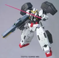 BANDAI HOBBY HG 1/100 #04 Gundam Virtue - Mobile Suit Gundam 00 - photo 3