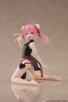 To Love-Ru Darkness Desktop Cute Figure - Nana (China Dress Ver.) 12