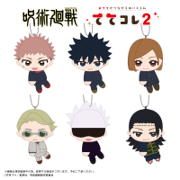 Jujutsu Kaisen Tete Colle 2 (6pc per box) 1