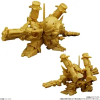 BANDAI Gundam Superior Define No. 02 - Mobile Suit Gundam - photo 9