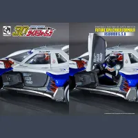 MegaHouse Asurada GSX - FUTURE GPX CYBER FORMULA - photo 22