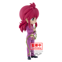 Kurama "Yu Yu Hakusho", Bandai Spirits Q Posket Figure 5