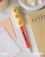 BANGGRI Generic Series - Plush Pen (Bang-ari ver.) 2