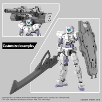 CUSTOMIZE WEAPONS (HEAVY WEAPON 1) 3