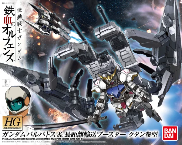 BANDAI HOBBY HG 1/144 GUNDAM BARBATOS & LONG DISTANCE TRANSPORT BOOSTER KUTAN SANGATA - Mobile Suit Gundam: Iron-Blooded Orphans