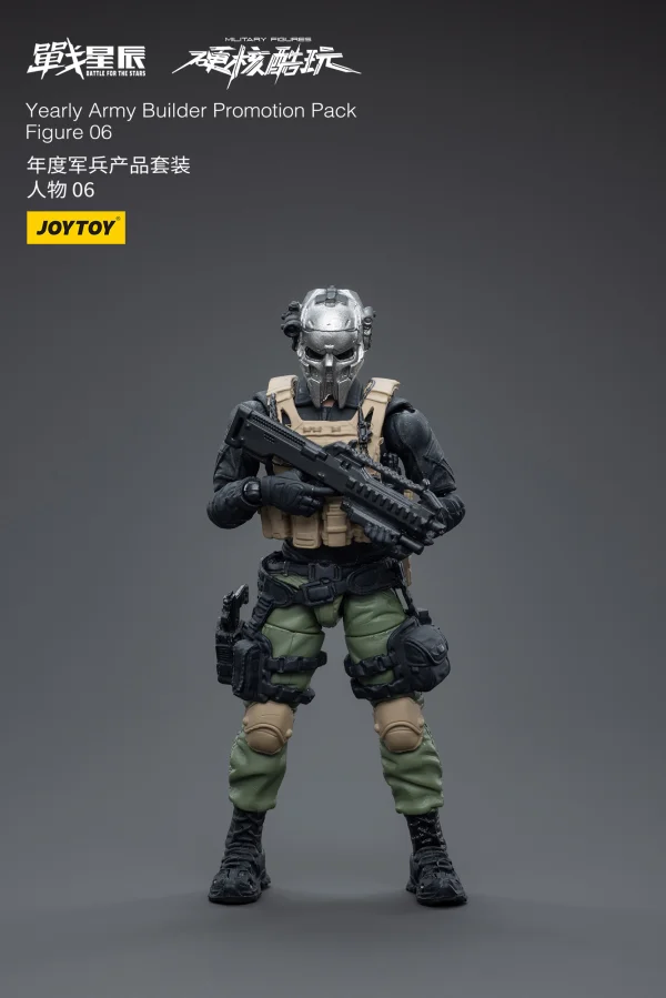 JOYTOY Yearly Army Builder Promotion Pack Figure 06 - JOYTOY Original Series