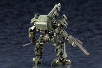 BULKARM α JUNGLE TYPE 8