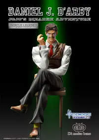 Medicos Entertainment STATUE LEGEND「Daniel J. D'Arby」 - JoJo's Bizarre Adventure - photo 5