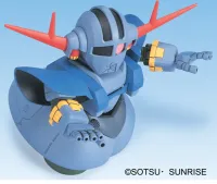 BANDAI HOBBY BB234 Zeong - SD BB - photo 4