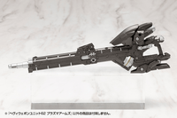 HEAVY WEAPON UNIT62 PLASMA ARMS 4