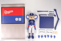 PLUM PMOA Plafia Doala（Visitor Ver.） - Chunichi Dragons Mascot Doala - photo 18