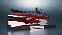 TAMASHII NATIONS KIKAN TAIZEN YAMATO3199 - Space Battleship Yamato - photo 3