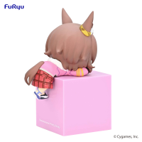 Umamusume: Pretty Derby Hikkake Figure -Narita Taishin- 6