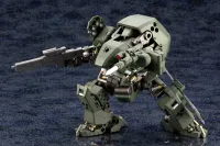 KOTOBUKIYA BULKARM α JUNGLE TYPE - HEXA GEAR - photo 5