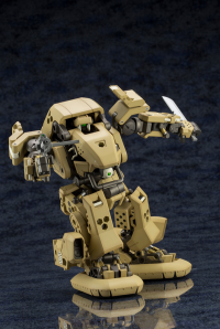 BULKARM β STANDARD TYPE 17