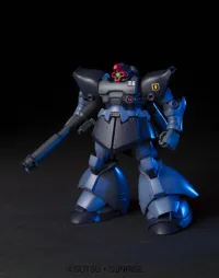 BANDAI HOBBY HGUC 1/144 #43 MS-09R-2 Rick Dom II - Mobile Suit Gundam: OVAs and Side Stories - photo 2