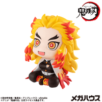 Lookup Demon Slayer：Kimetsu no Yaiba Rengoku Kyoujuro(Repeat) 9