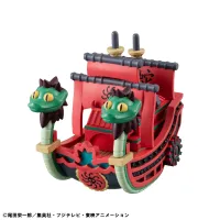 MegaHouse YURACOLLE series ONE PIECE Grand Line Collection set Vol2 (BOX) - ONE PIECE - photo 7