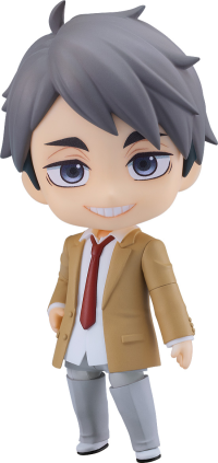 Nendoroid Osamu Miya: School Uniform Ver. 2