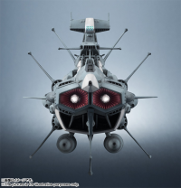 1/2000 Earth Federation Andromeda 1st SHIP "Star Blazers", TAMASHII NATIONS Kikan-Taizen 4